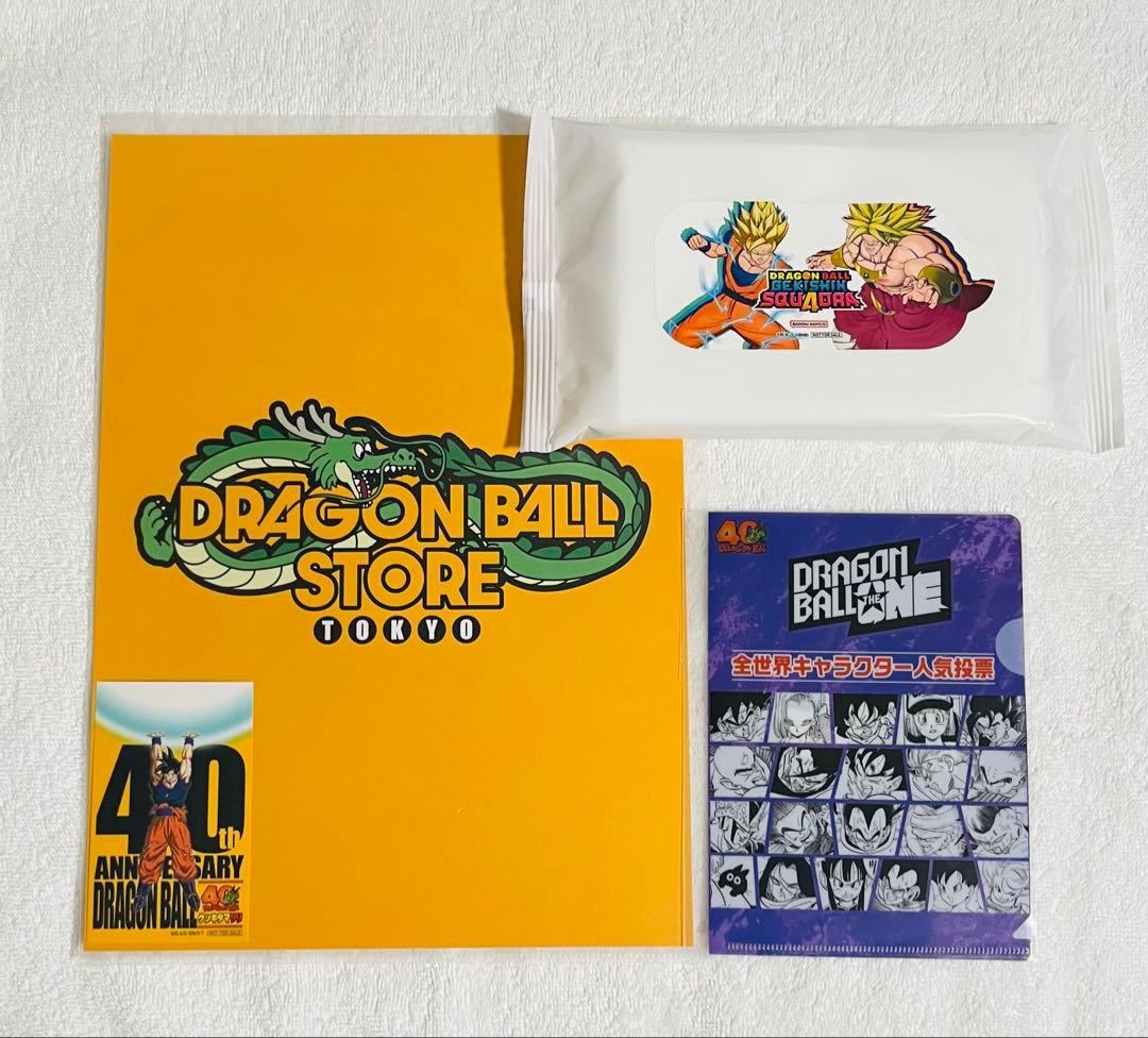 ドラゴンボール ゲンキダマツリ 来場者特典 X特派員 クリアファイル