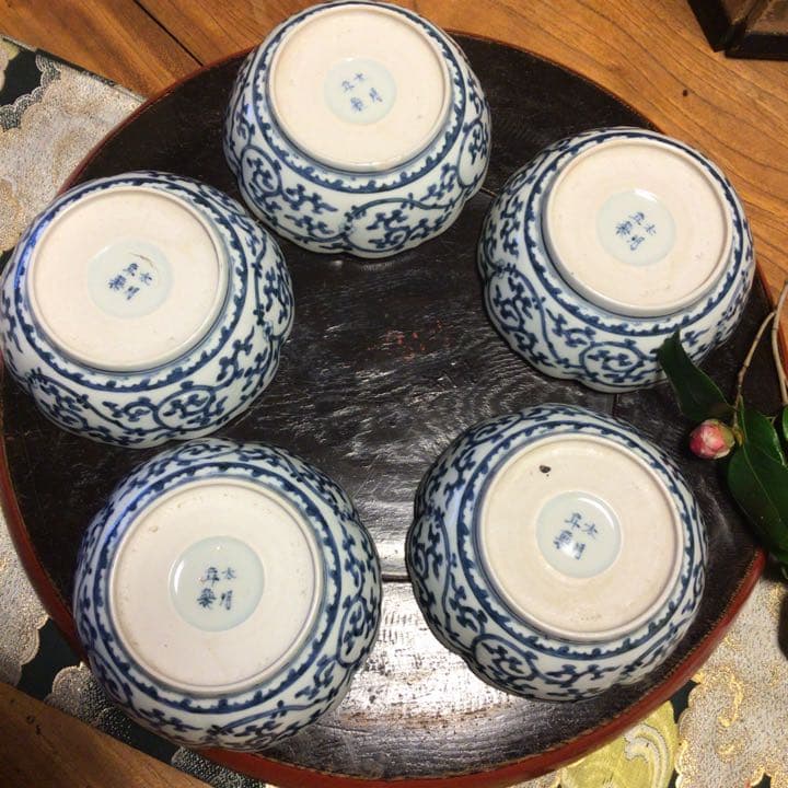 A197 古伊万里 染付見込牡丹唐草 窓絵松竹梅 花唐草 綾花形 膾