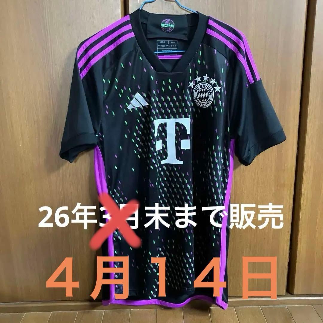 バイエルンミュンヘン　サードユニフォーム　Mサイズ　2023-24モデル adidas バイエルンミュンヘン 24/25 ユニフォーム サード 半袖