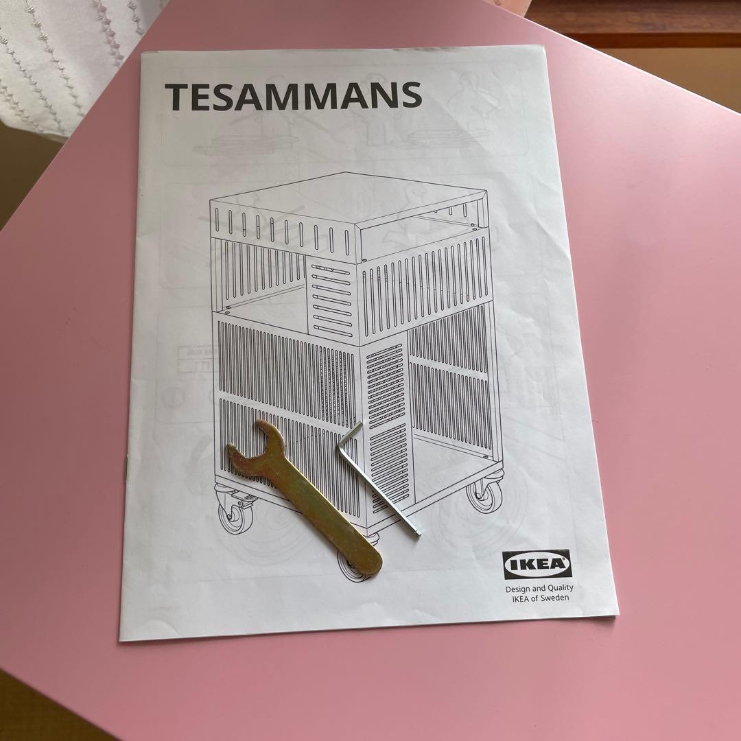 IKEA TESAMMANS ワゴン イケア テサッマンス - メルカリ