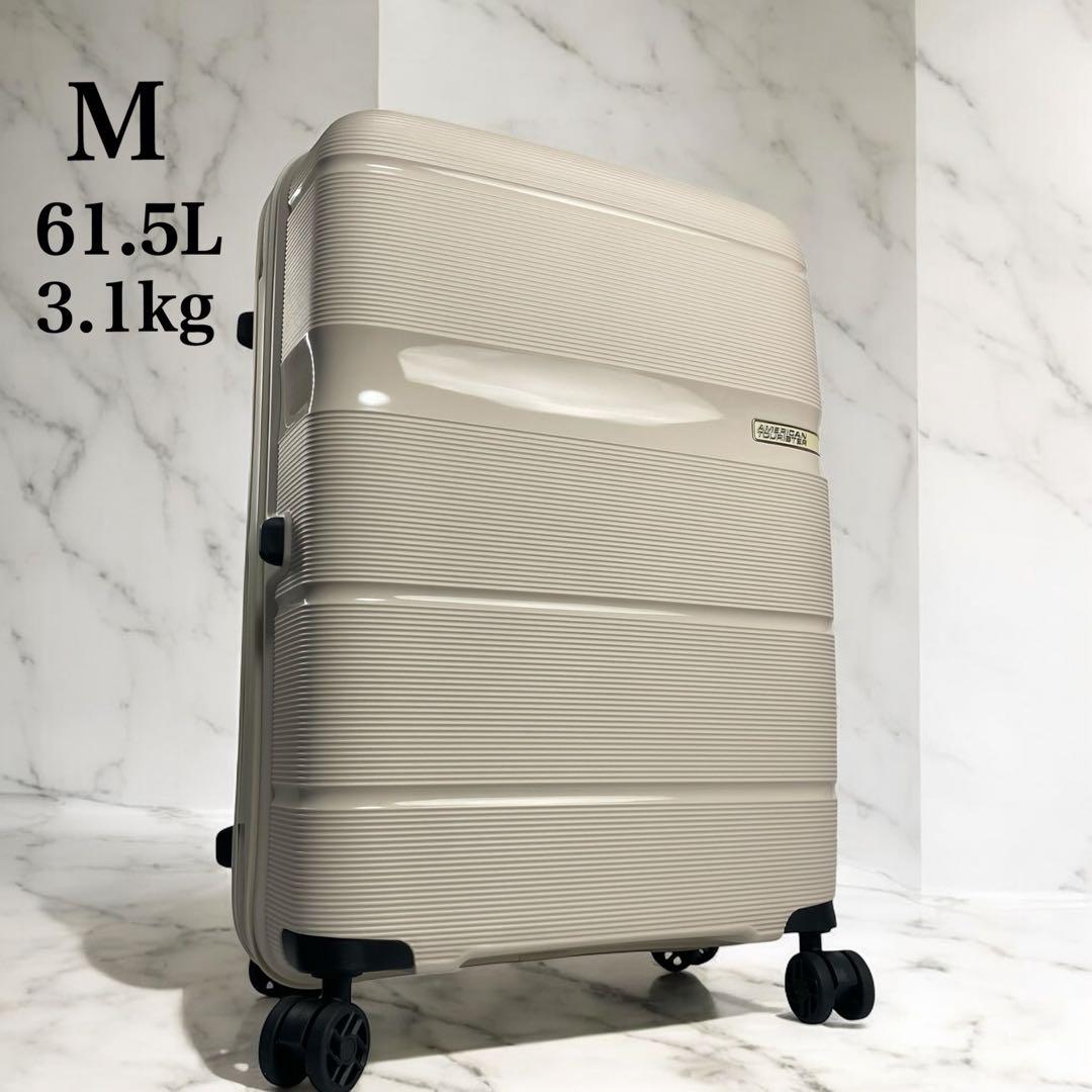 えーちゃん アメリカンツーリスターSPINNER　Mサイズ3〜7泊TSA SENNA SPINNER 80/29 EXP TSA スーツケース LLサイズ セナ