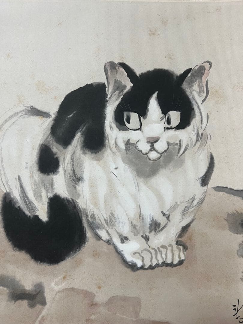 中国画 栄宝斎 木版 徐悲鴻［石に猫］印刷 紙本！