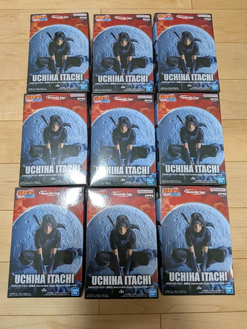 高価ゲーム・おもちゃ・グッズ - ナルト 疾風伝 Memorable Saga うちは