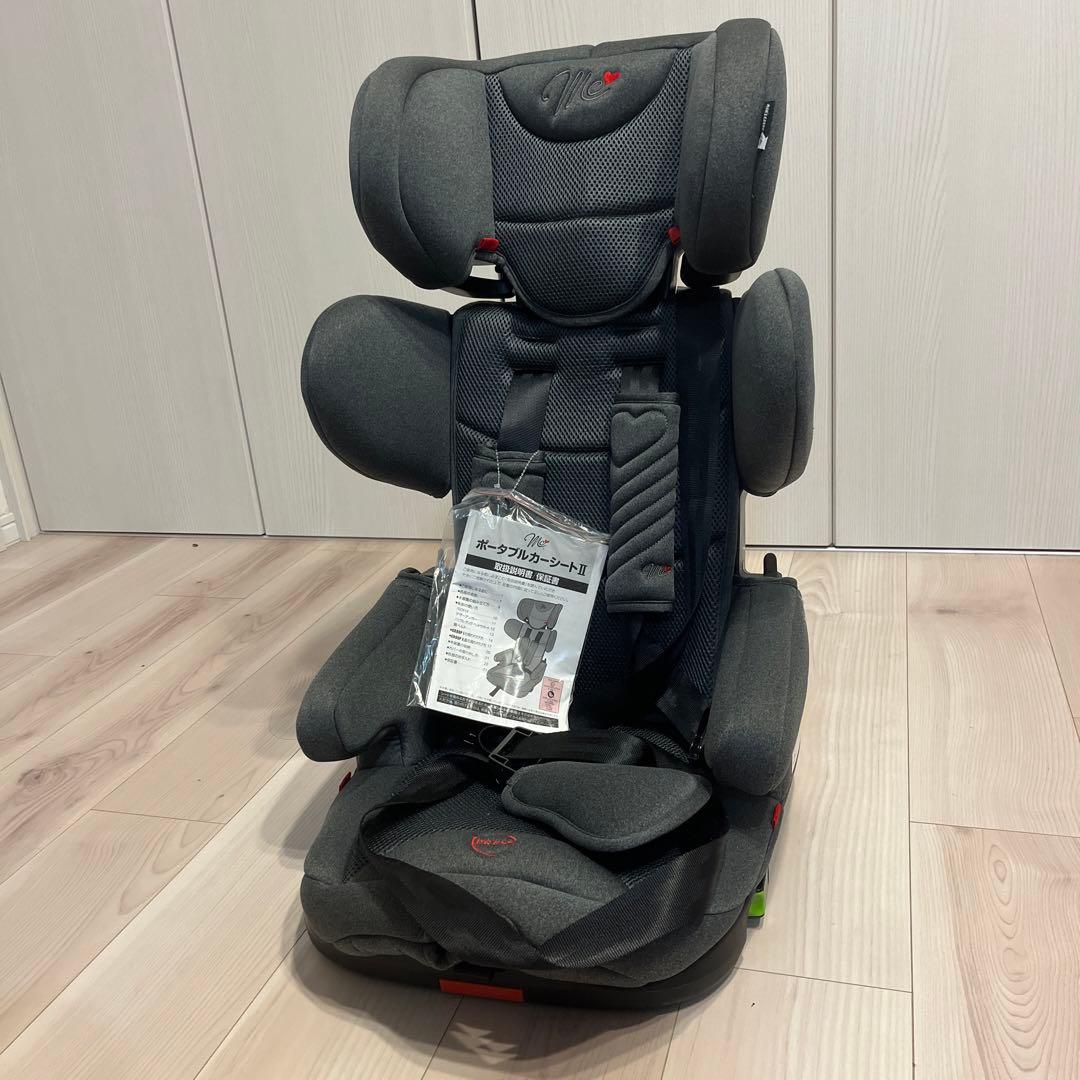 専用 マムズキャリー MCポータブルカーシートII チャイルドシート
