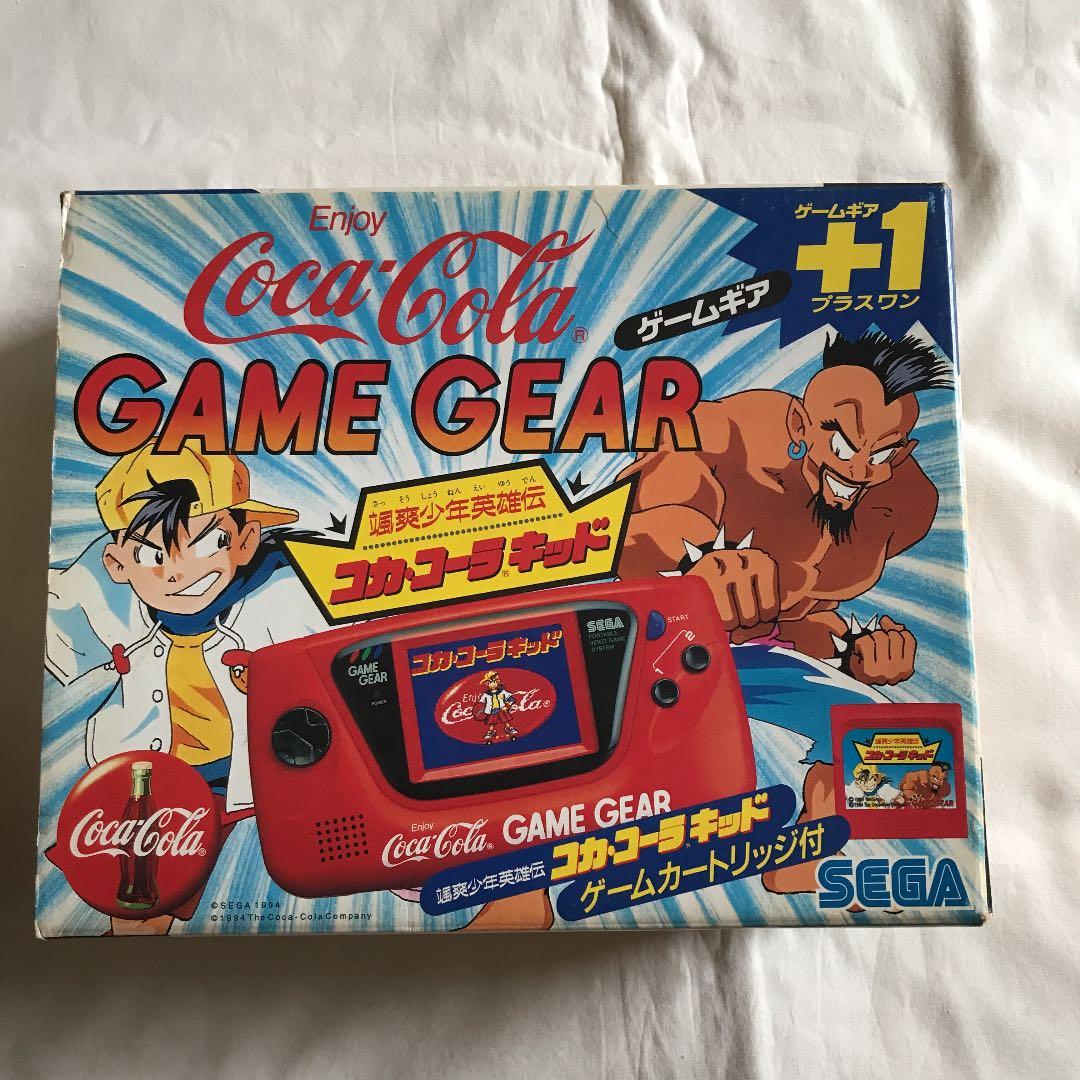ゲームギア コカコーラ