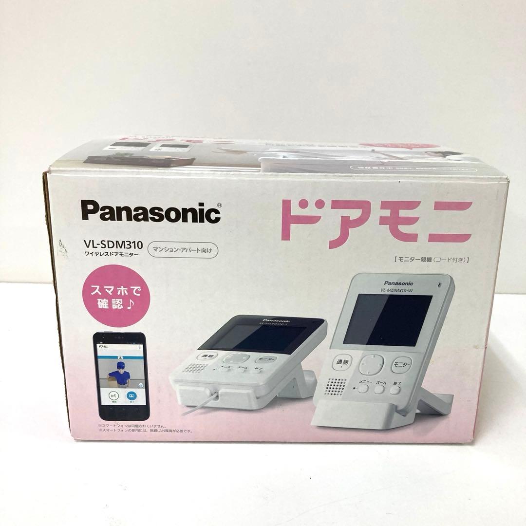 2986-Z Panasonic ドアモニVL-SDM310 未使用 81BtQOumxJL.jpg_BO30,255,255,