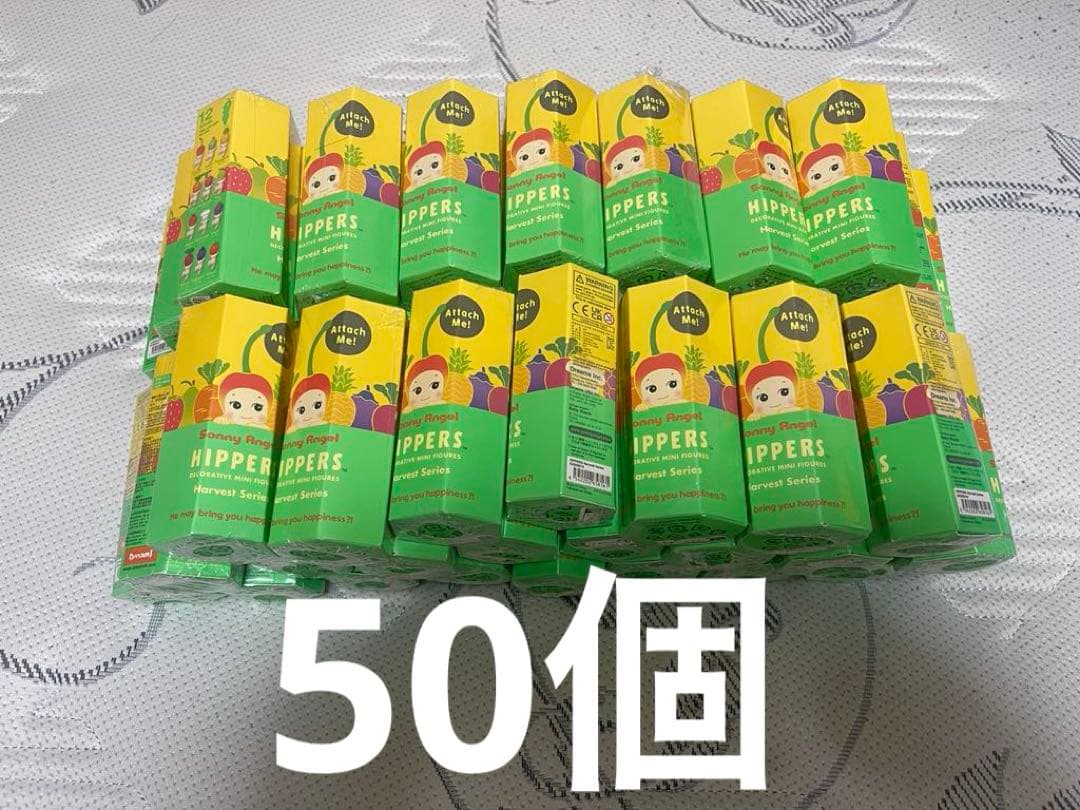 Sonny Angel ソニーエンジェル ヒッパーズ ハーベスト 50個 Sonny Angel ソニーエンジェル ヒッパーズ ハーベスト 50個 Sonny