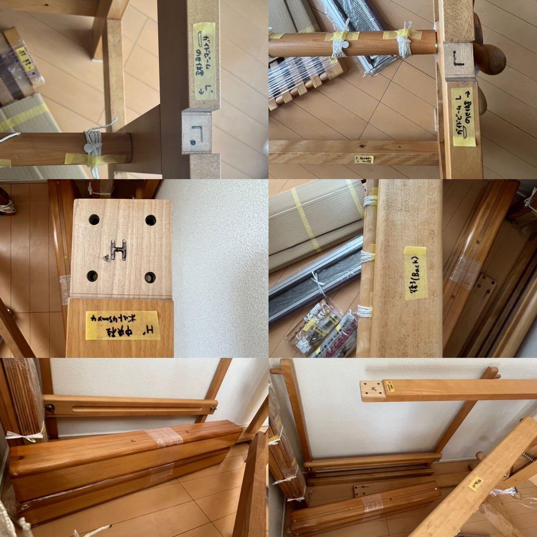 東京手織機 KM-650ろくろ式（旧型）4枚綜絖6本踏み木/筬・綜絖枠付き