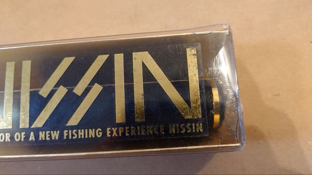 宇崎日新 鯉竿 620 5.30m ゴールド 定価34000円