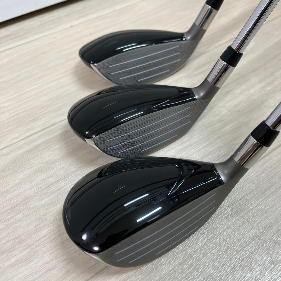 B2HT HY（H3H4H5）N.S.PRO 850GH neo【3本】