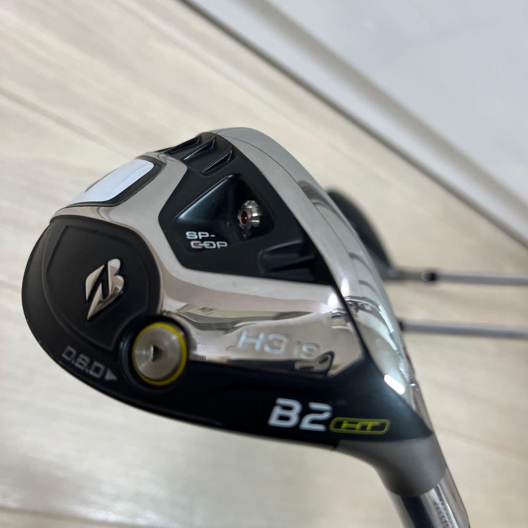 B2HT HY（H3H4H5）N.S.PRO 850GH neo【3本】