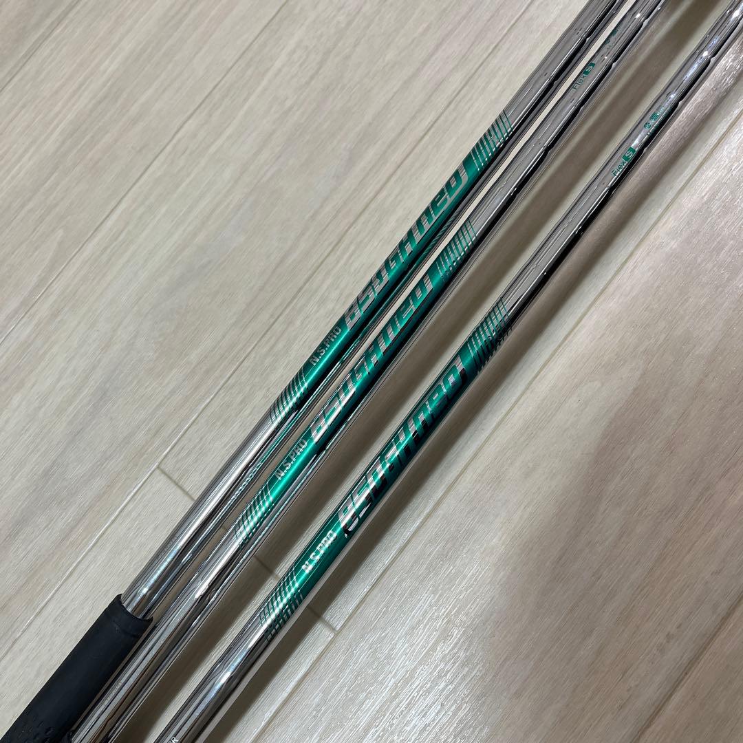 B2HT HY（H3H4H5）N.S.PRO 850GH neo【3本】