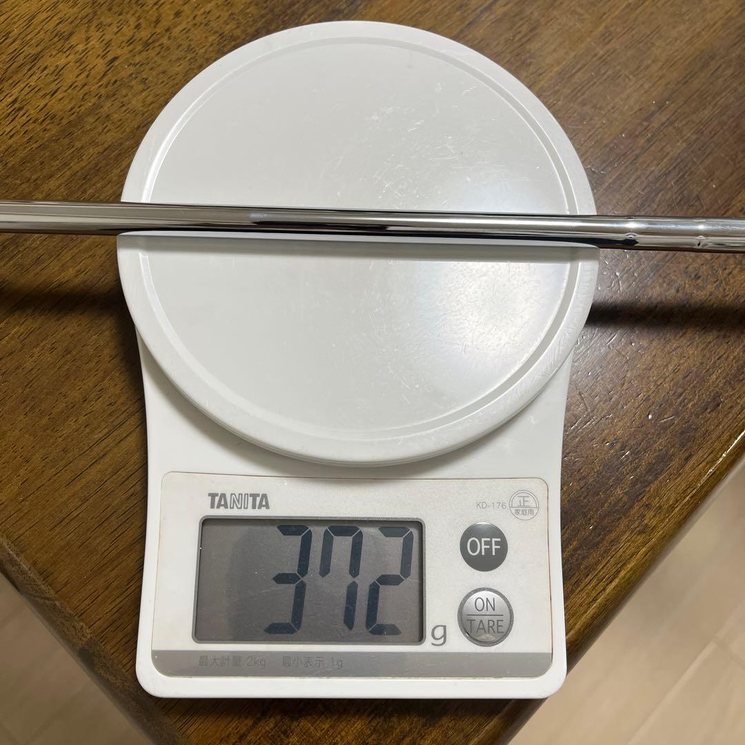 B2HT HY（H3H4H5）N.S.PRO 850GH neo【3本】