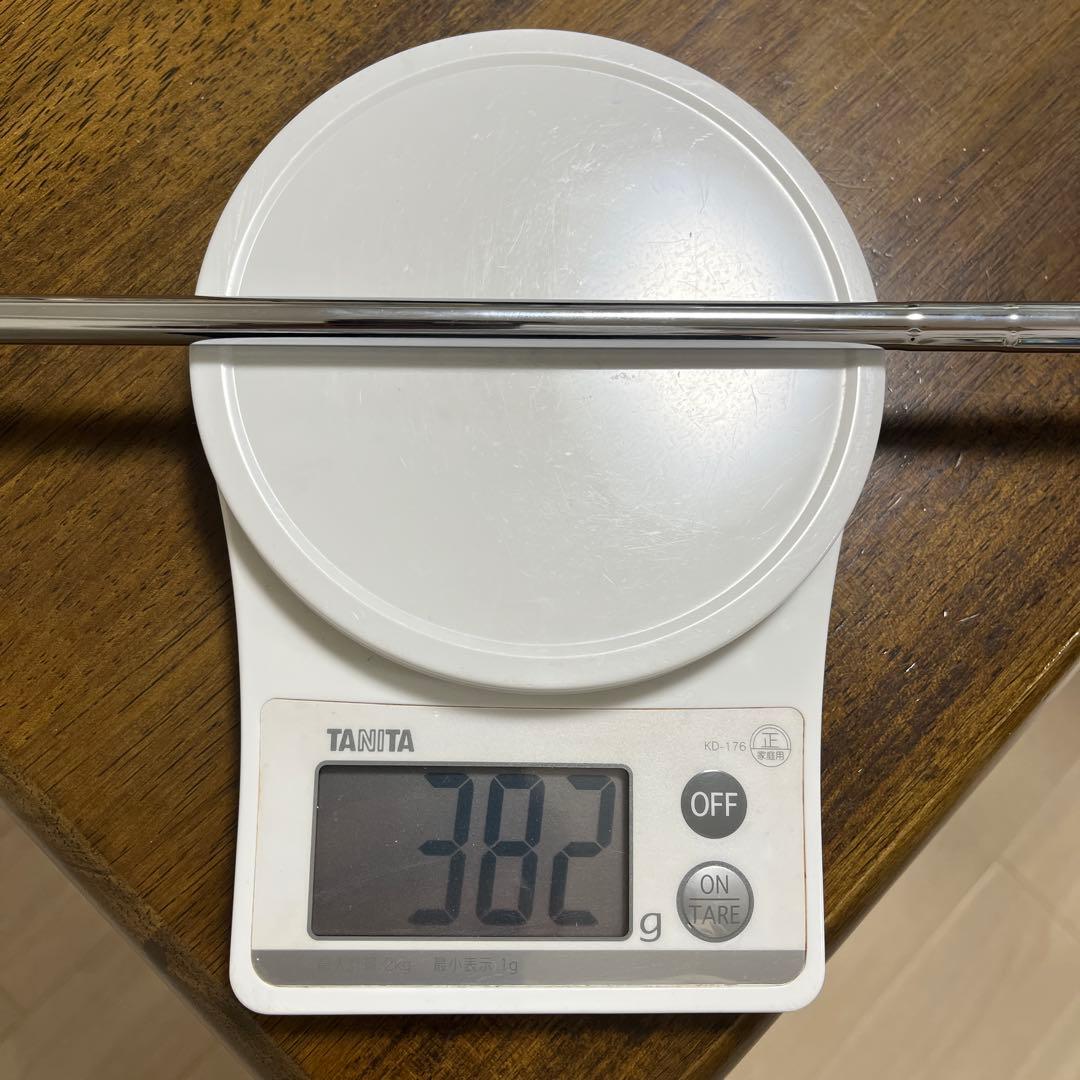 B2HT HY（H3H4H5）N.S.PRO 850GH neo【3本】