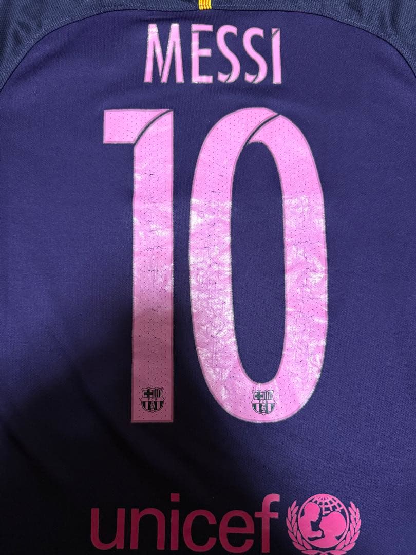FCバルセロナユニフォーム メッシ オーセンティック 2016/2017アウェイ