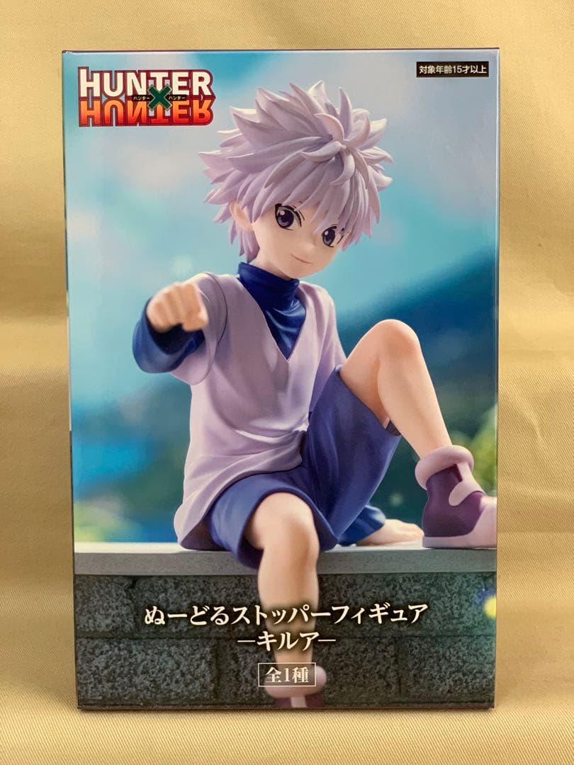 711☆ 様専用】HUNTER×HUNTER ぬーどるストッパー 全9種 - メルカリ