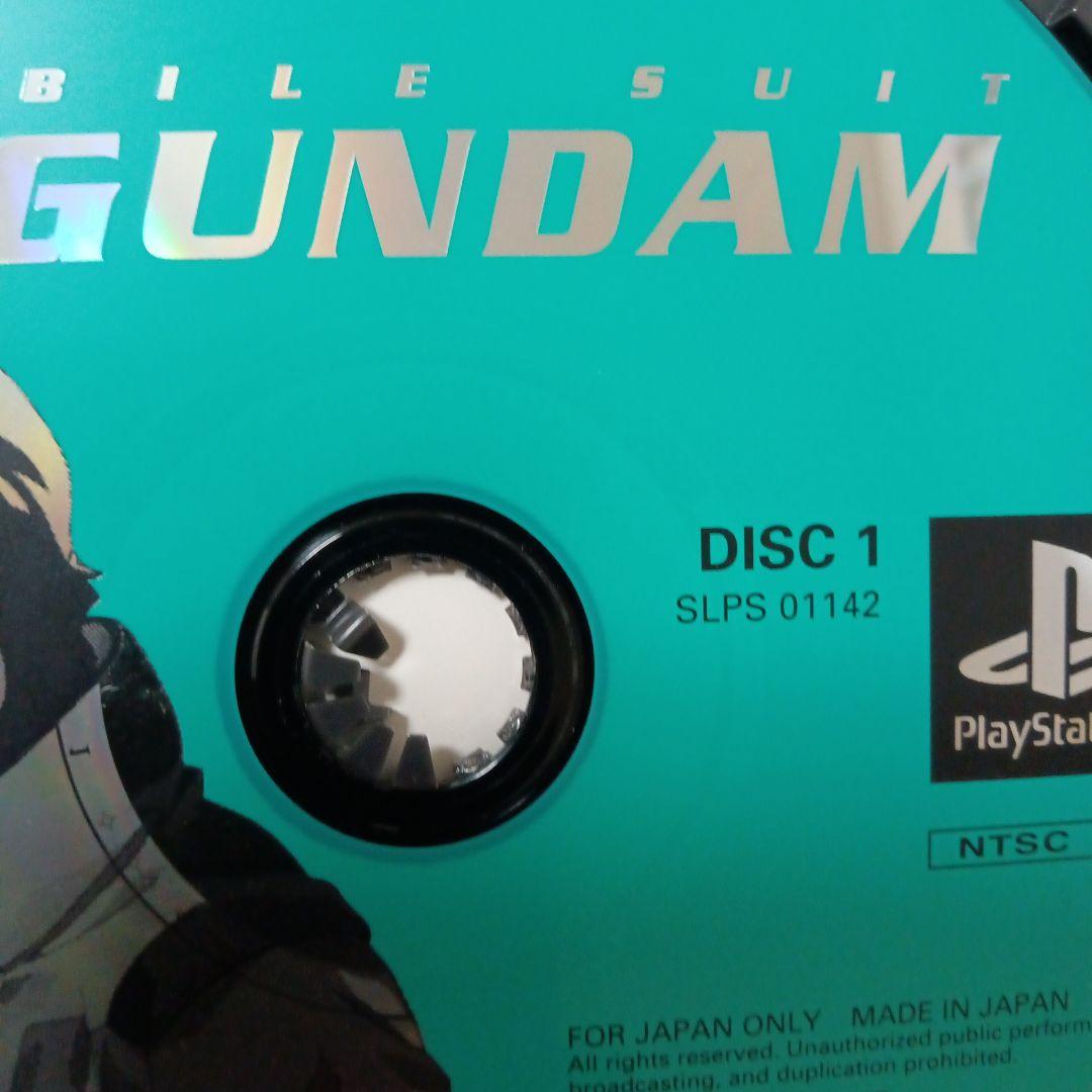 PlayStation SCPH-1110 アナログジョイスティック＋セット - メルカリ