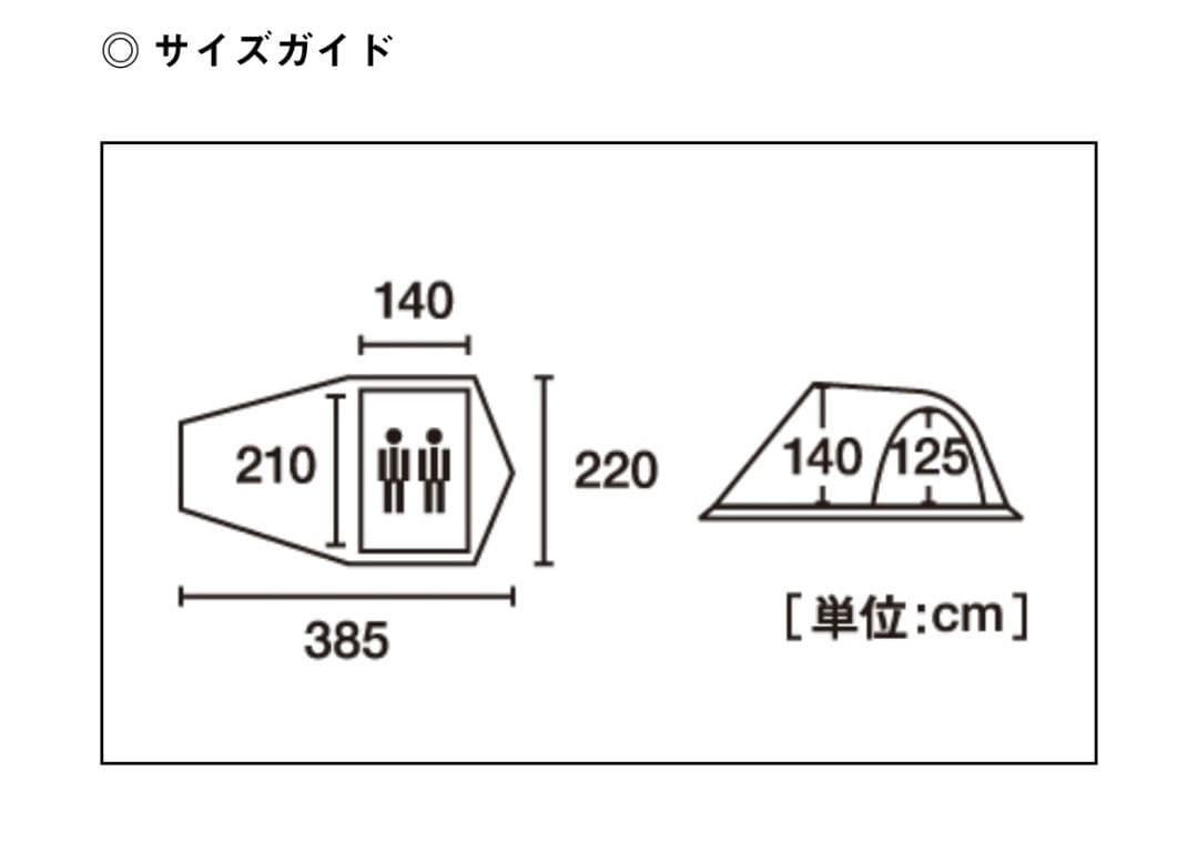 logos tradcanhas オーニングツアラー·DUO-BB