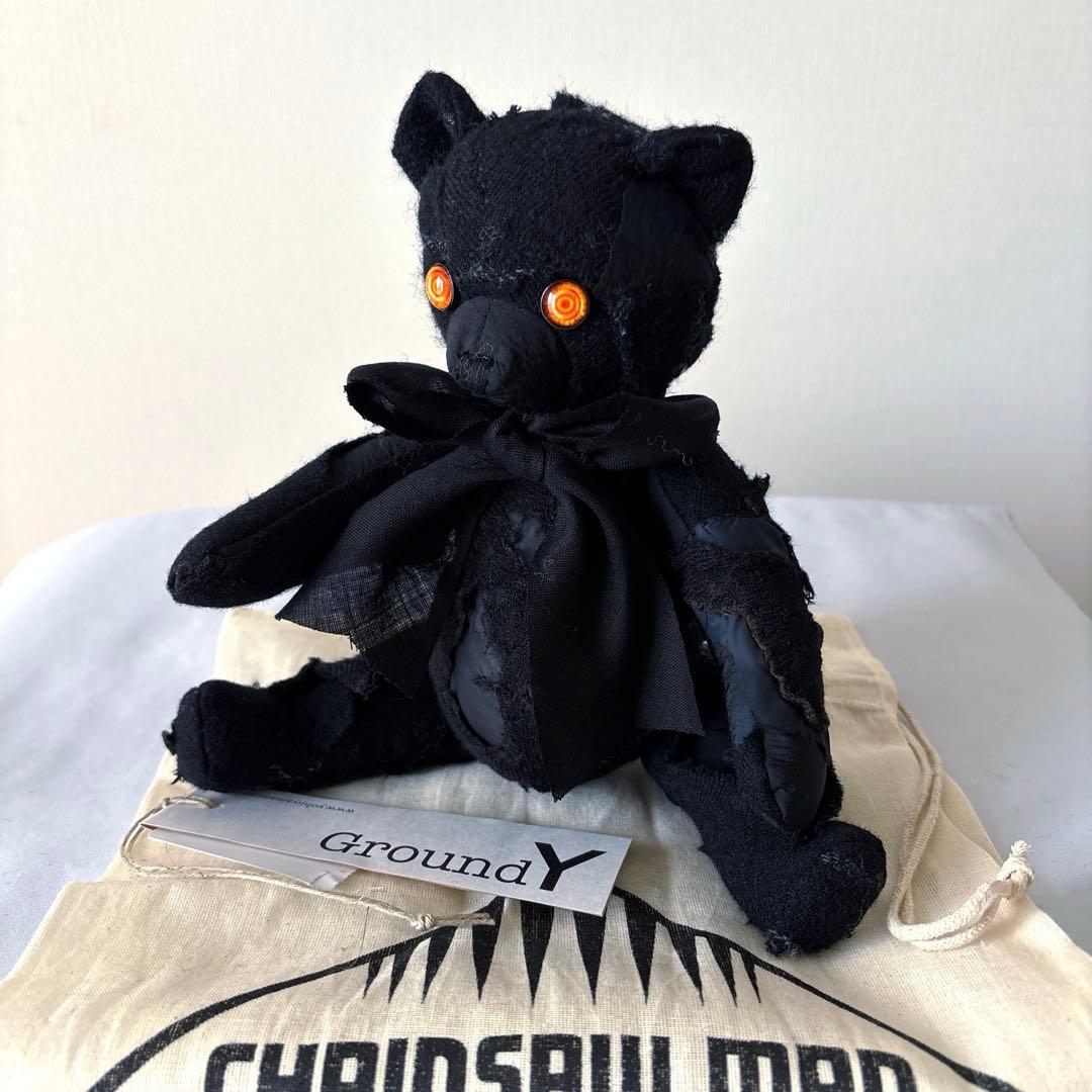 GroundY×チェンソーマン マキマ アイズ テディベア / 漆黒ver - メルカリ