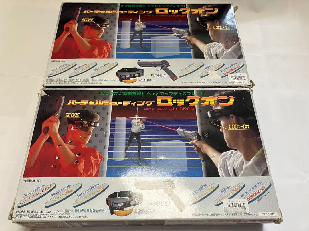 バーチャルシューティング ロックオン 2個セット - メルカリ