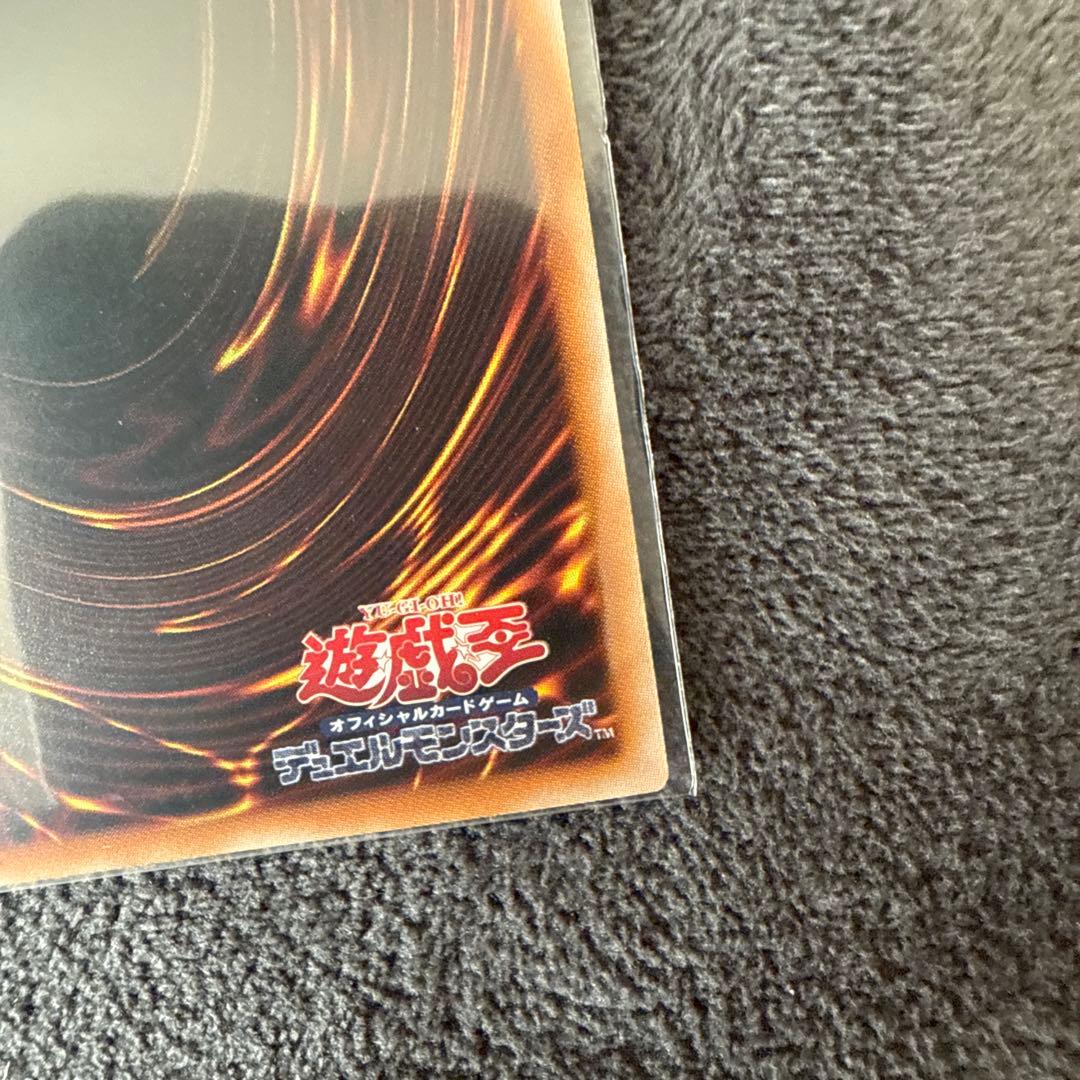 閃刀姫レイ プリシク スタンプエディション 遊戯王 - メルカリ