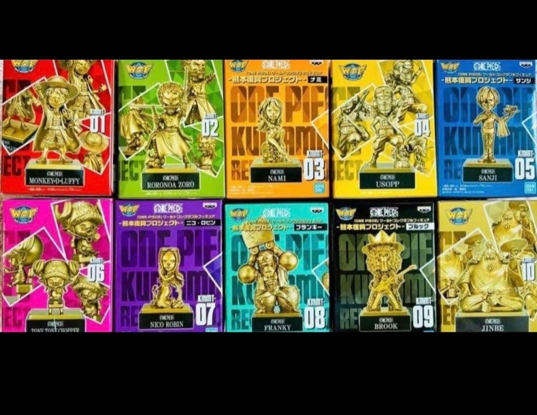 ワンピースワールドコレクタブルフィギュア 熊本復興プロジェクト ONE PIECE』ワールドコレクタブルフィギュア－熊本復興