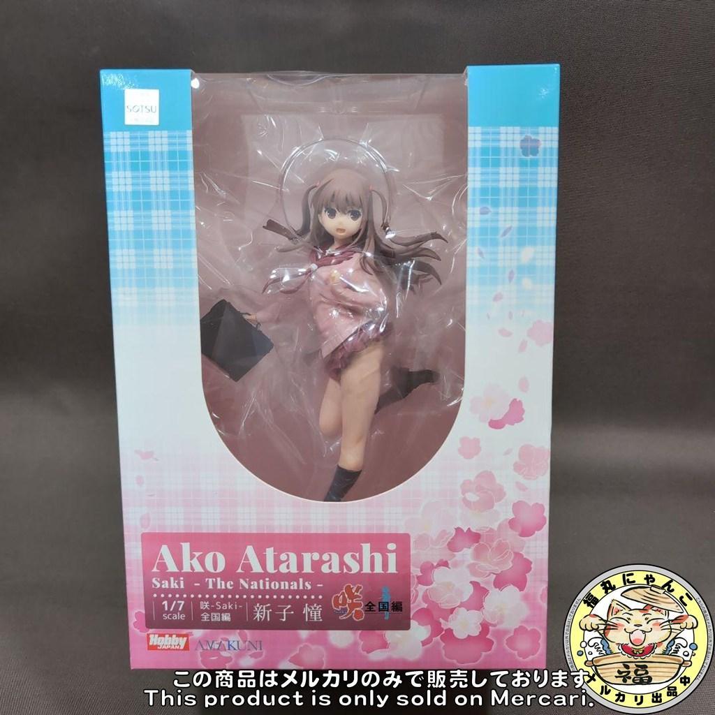 【未開封品】 咲-Saki-全国編 新子憧 通常版 1/7 完成品フィギュア