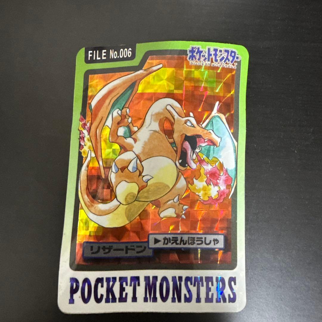 おきがえピカチュウ 099/XY-P - yellows.co.jp 日本