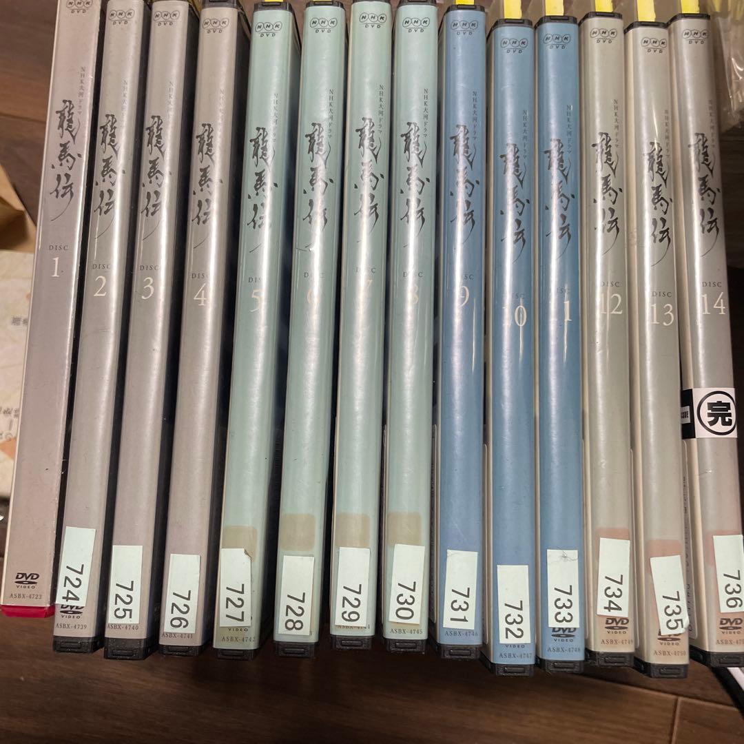 NHK大河ドラマ 龍馬伝 完全版 DVD 1-14巻　全巻セット　ケース付き ケース付 NHK大河ドラマ 龍馬伝 完全版 DVD 全14巻 全巻セット｜Yahoo