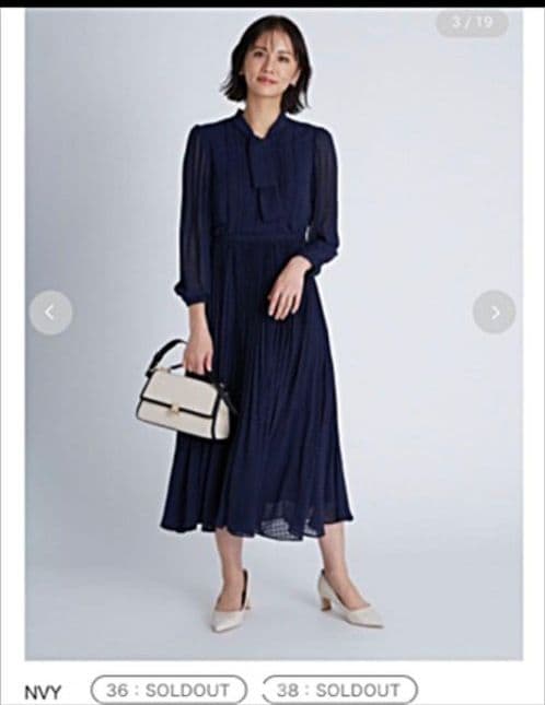 新品タグ付き♡CELFORD (セルフォード) シアーチェックタイワンピース