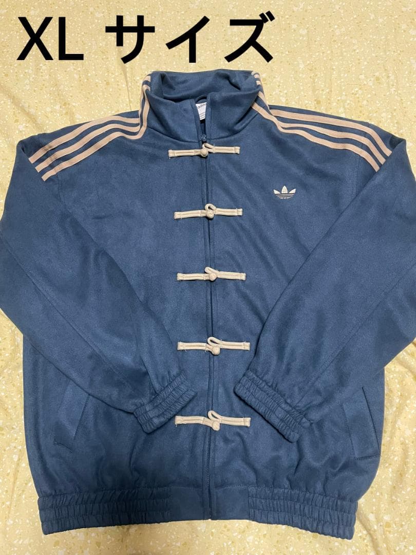 Adidas アディダス 中国限定 蛇年チャイナトラックジャケット ネイビー