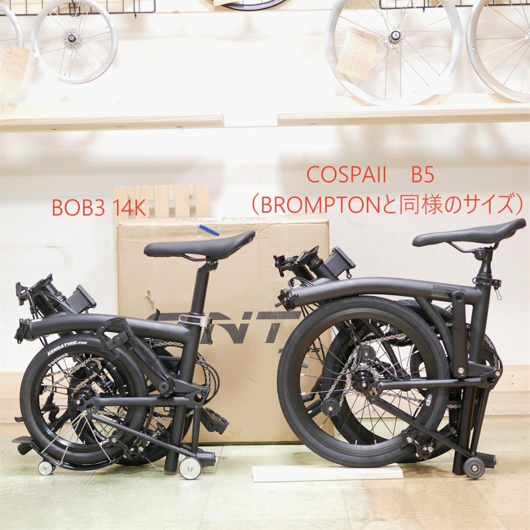 MINT BOB3-14K 14インチ折り畳み自転車 BROMPTON風 k3 - メルカリ
