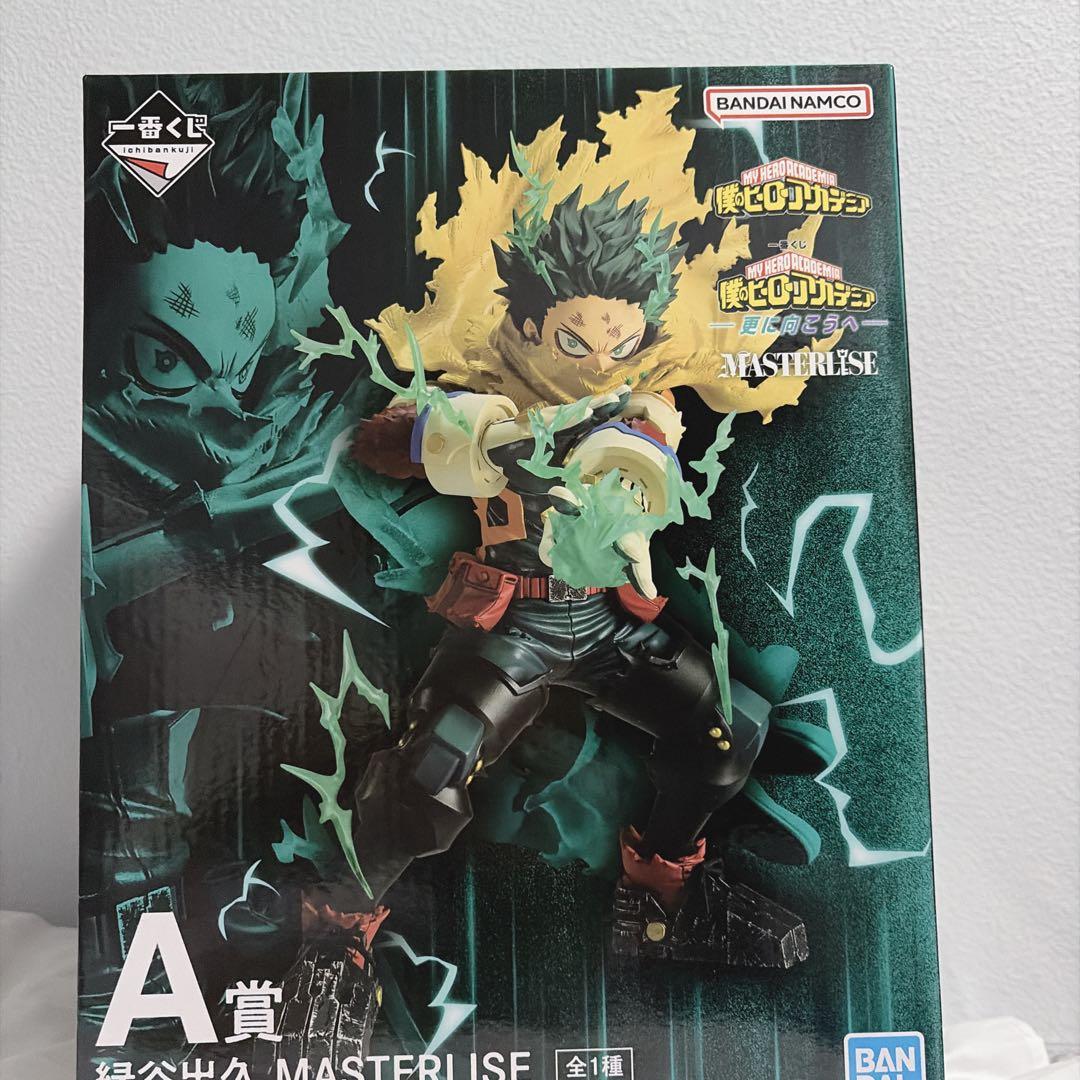 ヒロアカ 一番くじ フィギュア A賞 緑谷出久 Amazon | 一番くじ 僕のヒーローアカデミア NEXT GENERATIONS!! A賞 緑