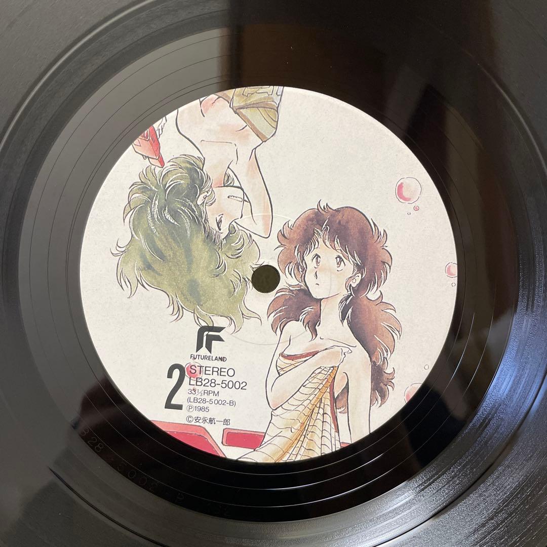 タケカワ ユキヒデ - 県立地球防衛軍 オリジナル・アルバム - メルカリ