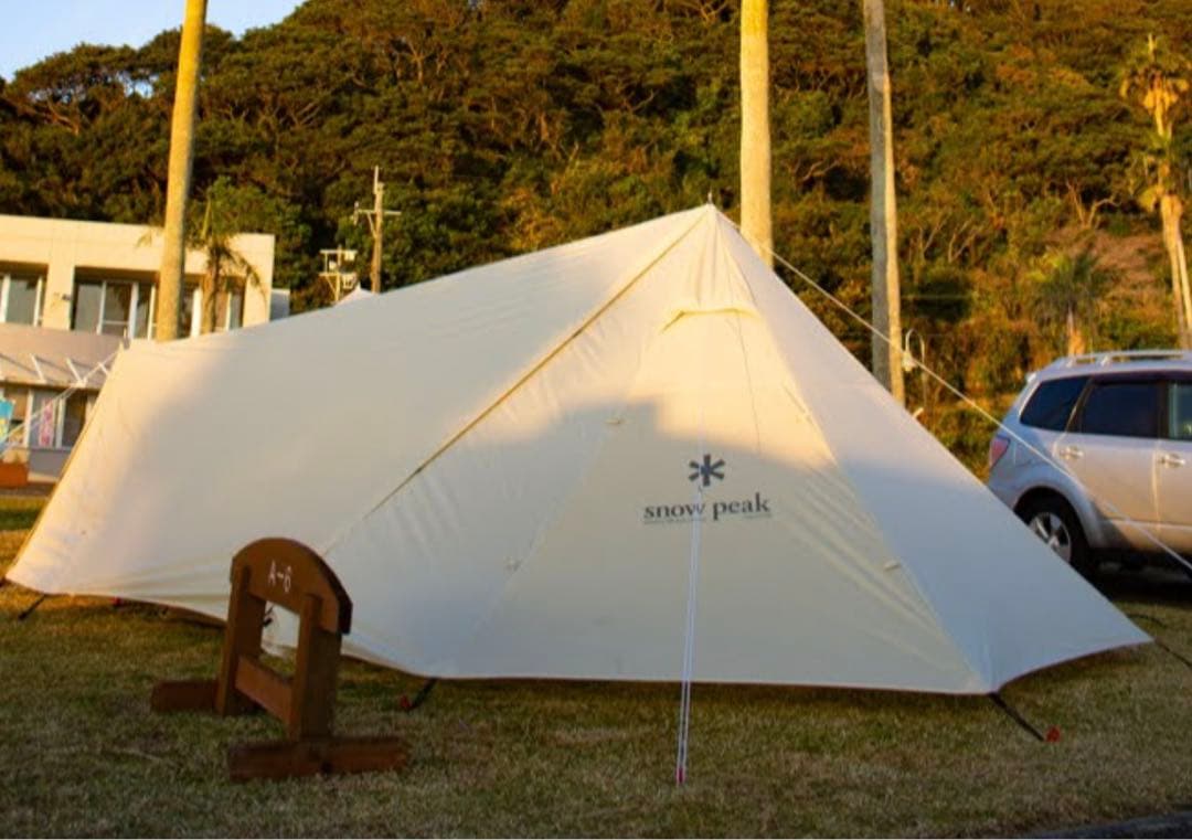ランドステーションL アイボリー スノーピーク ×2