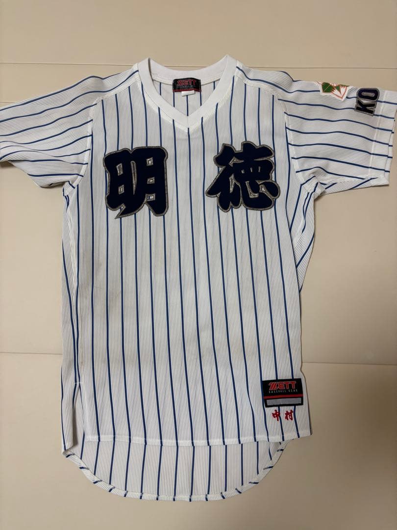1971年 MLB オールスターゲーム メディア用パス レジージャクソン 直筆
