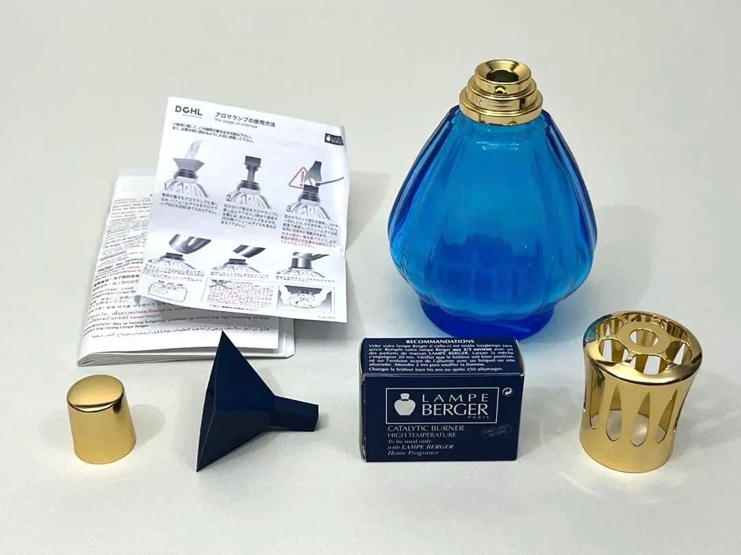 レア☆新品未使用 ランプベルジェ アロマランプ フルール ブルー