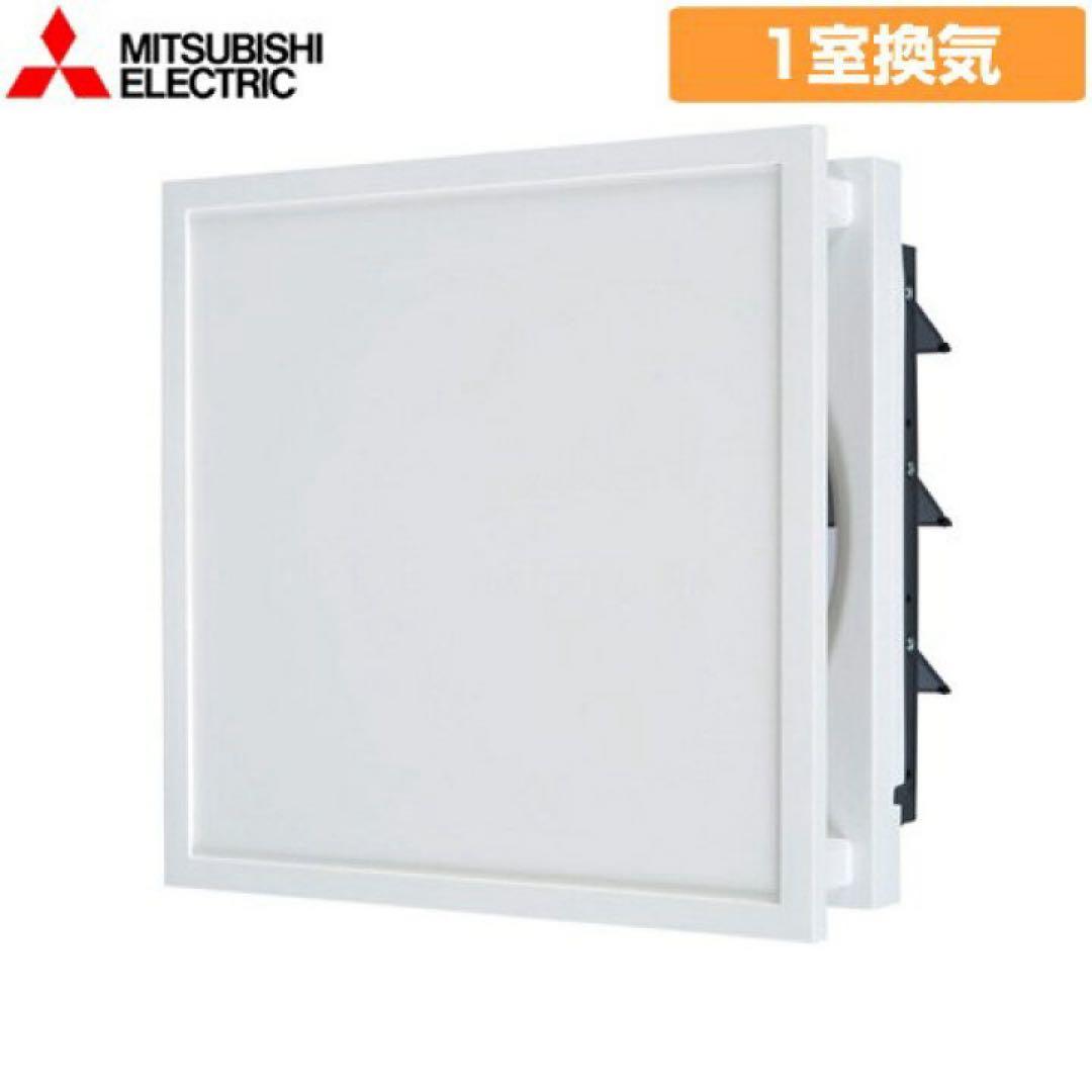MITSUBISHI ELECTRIC EX-25Ex-C 標準換気扇 EX-25EX9-C」の人気商品一覧 | 安い商品を通販サイトから探す - 価格.com