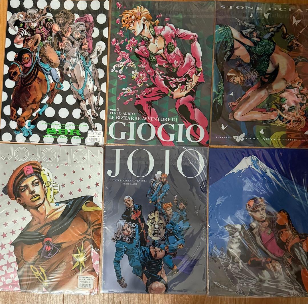 おまけ付き】2012ジョジョ展限定 ジョジョの奇妙な冒険 クリアファイル