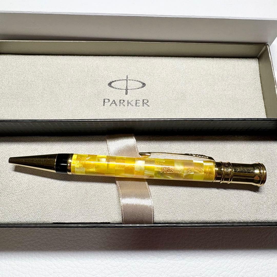 パーカー デュオフォールド ボールペン マーブル イニシャル入り 楽天市場】PARKER(パーカー) DUOFOLD デュオフォールド クラシック