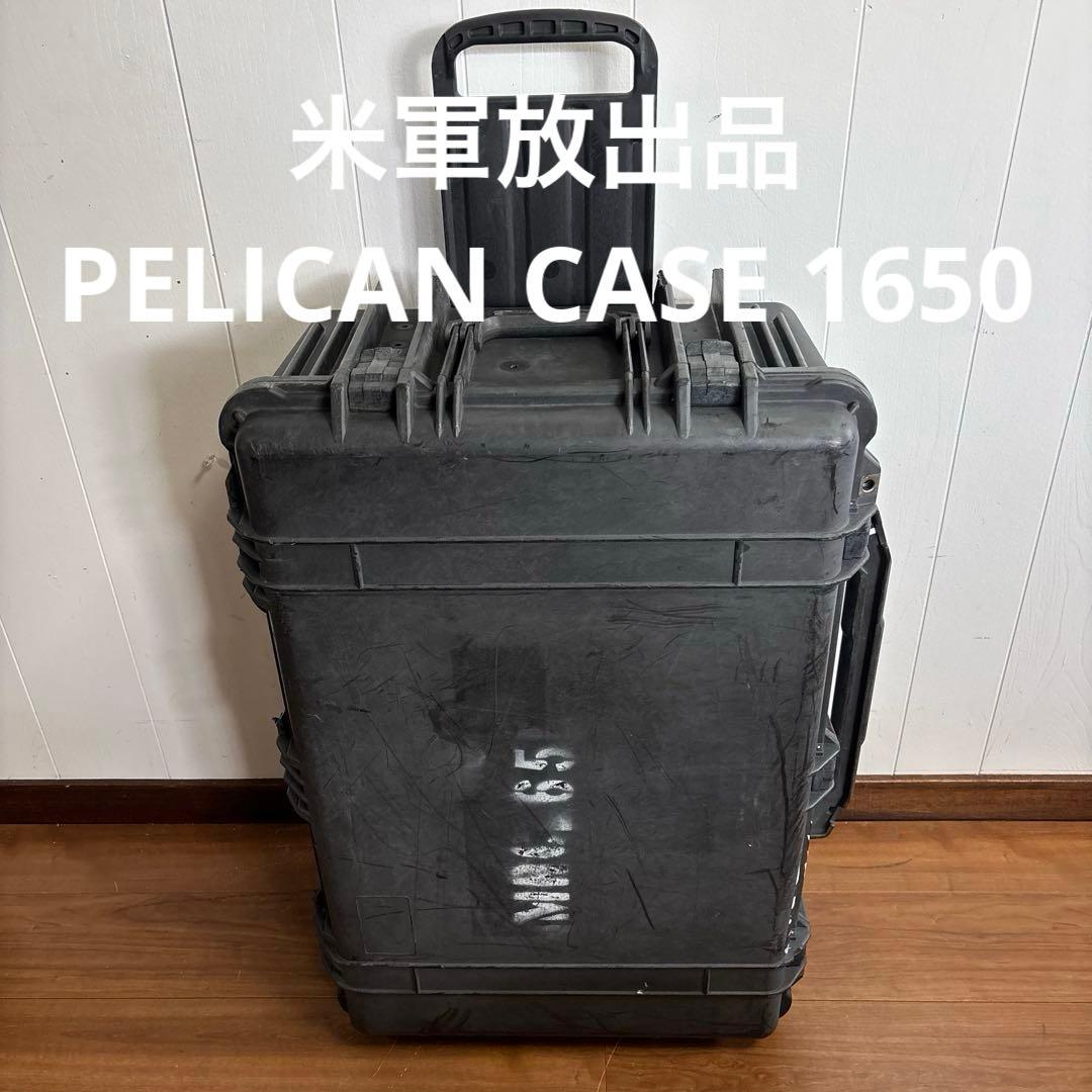 米軍放出品　PELICAN CASE 1650 ブラック　③送料無料 Amazon.com : Pelican 1650 Case No Foam (Black) : Diving Dry Boxes