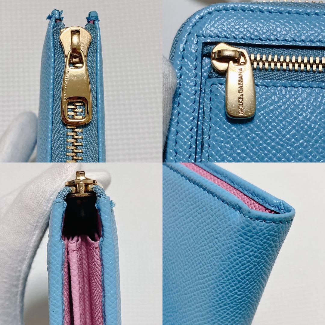 未使用 ドルチェ＆ガッバーナ レザーラウンドジップ長財布 水色 カード付き