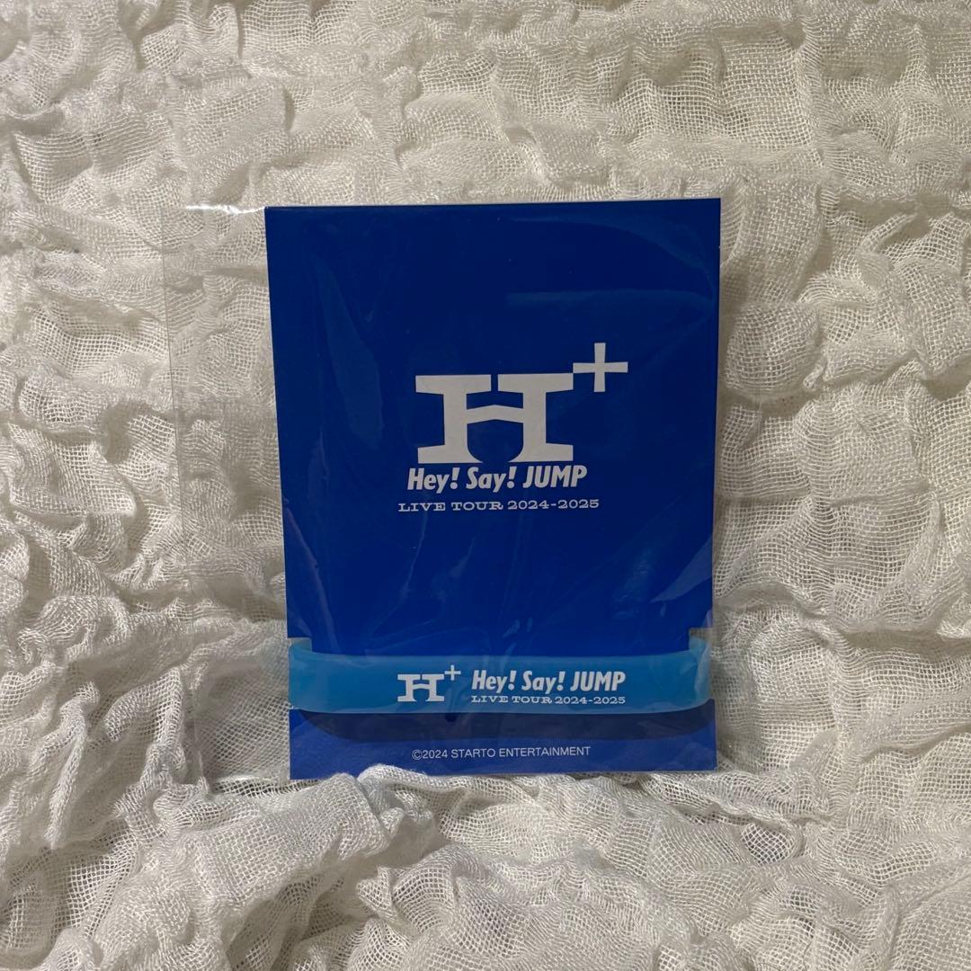 Hey! Say! JUMP H⁺ ラバーバンド 伊野尾慧 - メルカリ