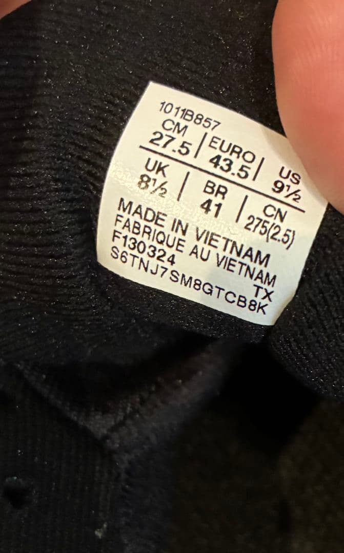 アシックス　ランニングシューズ GT-1000 13 ゴアテックス　27.5cm