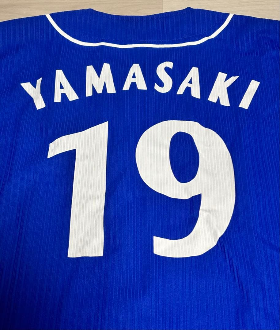 野球 横浜denaベイスターズ 山崎康晃 ユニフォーム フリーサイズ 一球