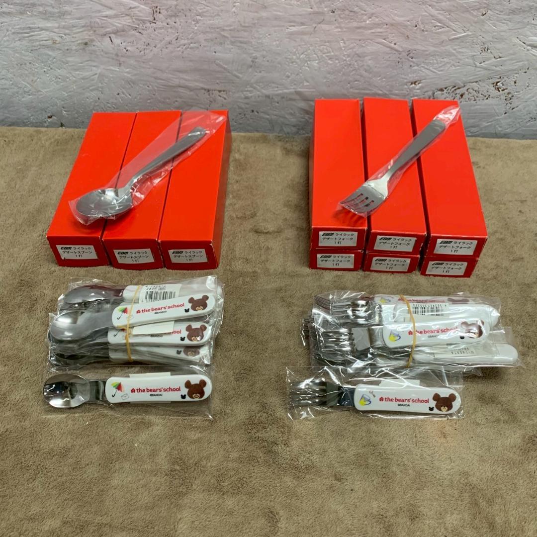 新品未使用 江部松商事 デザートスプーン フォーク 133本セット Y1408 ステンレス スプーン/フォーク 2点セット デザートスプーン×1/デザート