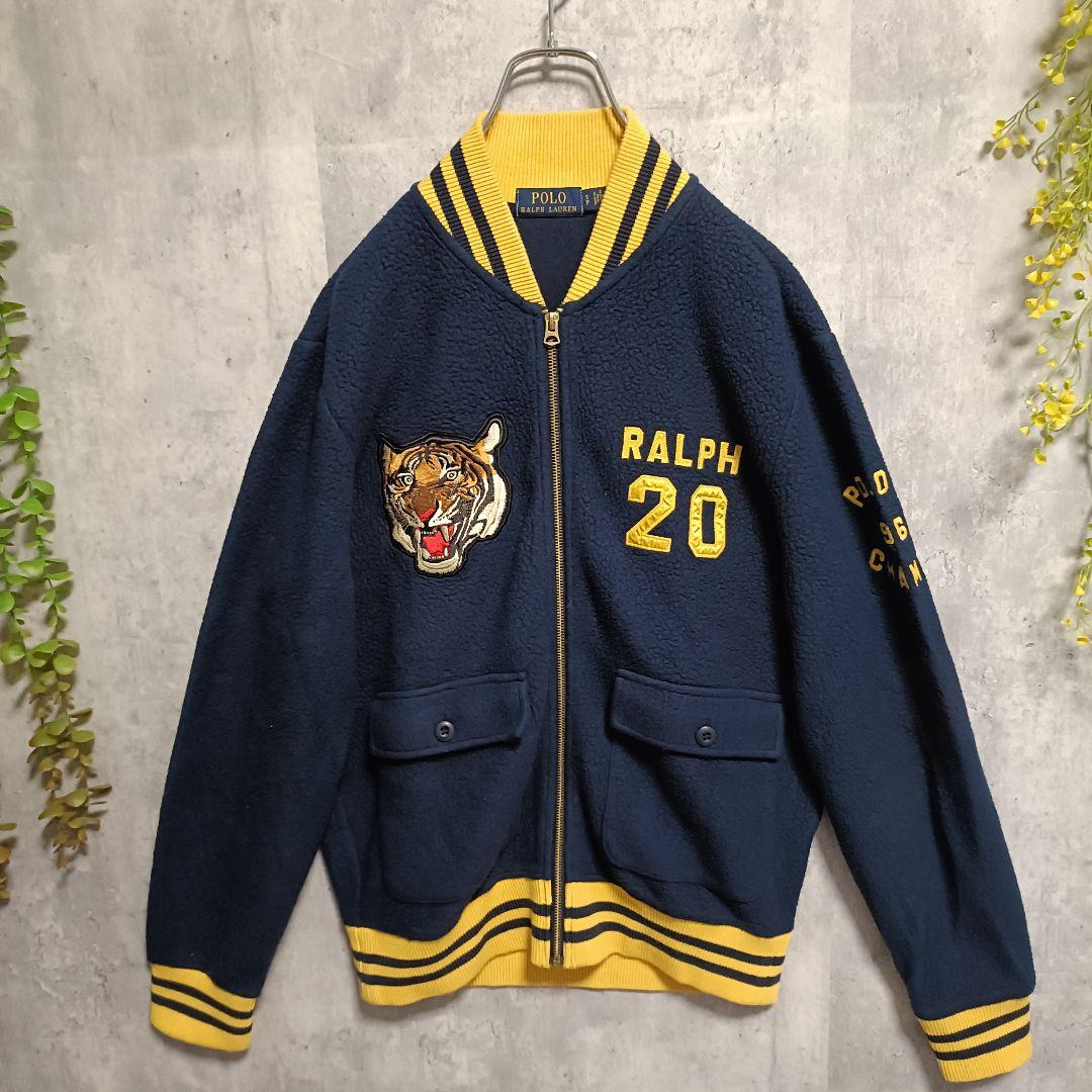 ポロラルフローレン タイガー スタジャン フリース ジャケット デニム