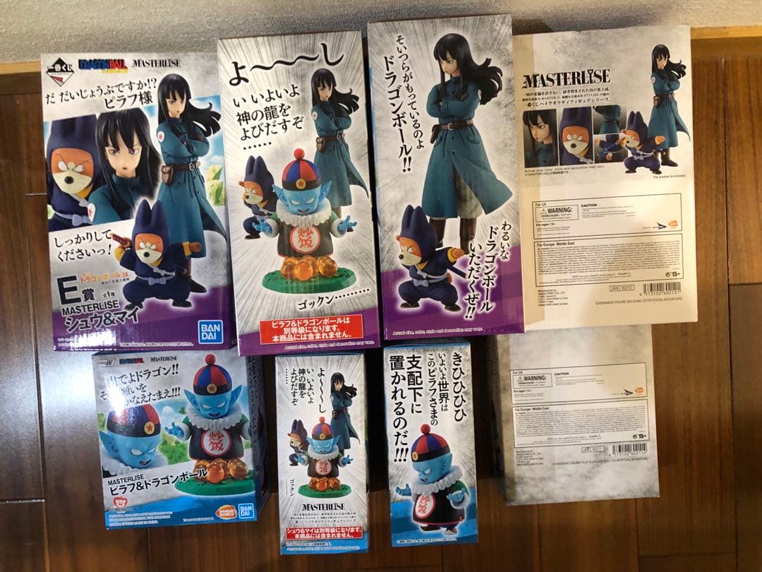一番くじ ドラゴンボール シュウ マイ ピラフ 4セット