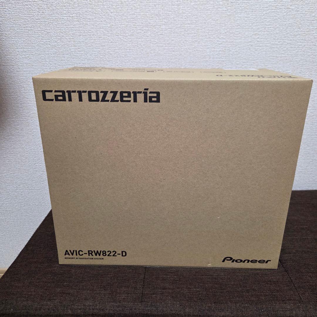 【新品】カロッツェリア AVIC-RW822-D カーナビ フルメディア AVIC-RW822-D 商品概要 | その他カーナビ | カーナビ | パイオニア株式会社