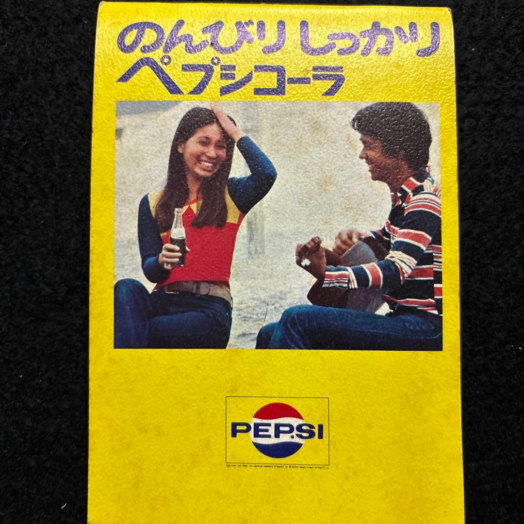 ジャイアンツ選手手帳 1973年